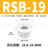 Hebilla Tipo Flor de Ciruelo Rsb/Orb/Sb/Osb Tipo Hebilla Manguito Protector de Cable Anti-Corte Agujero de Paso de Hilo de Plástico Nylon