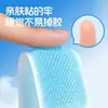 Adesivos de Gelo Refrescantes de Verão, Adesivos de Gelo para Treinamento Militar, Adesivos Refrescantes para Alunos Aliviarem o Calor, Adesivos de Gelo para Resfriamento de Celular, Fábrica de Origem