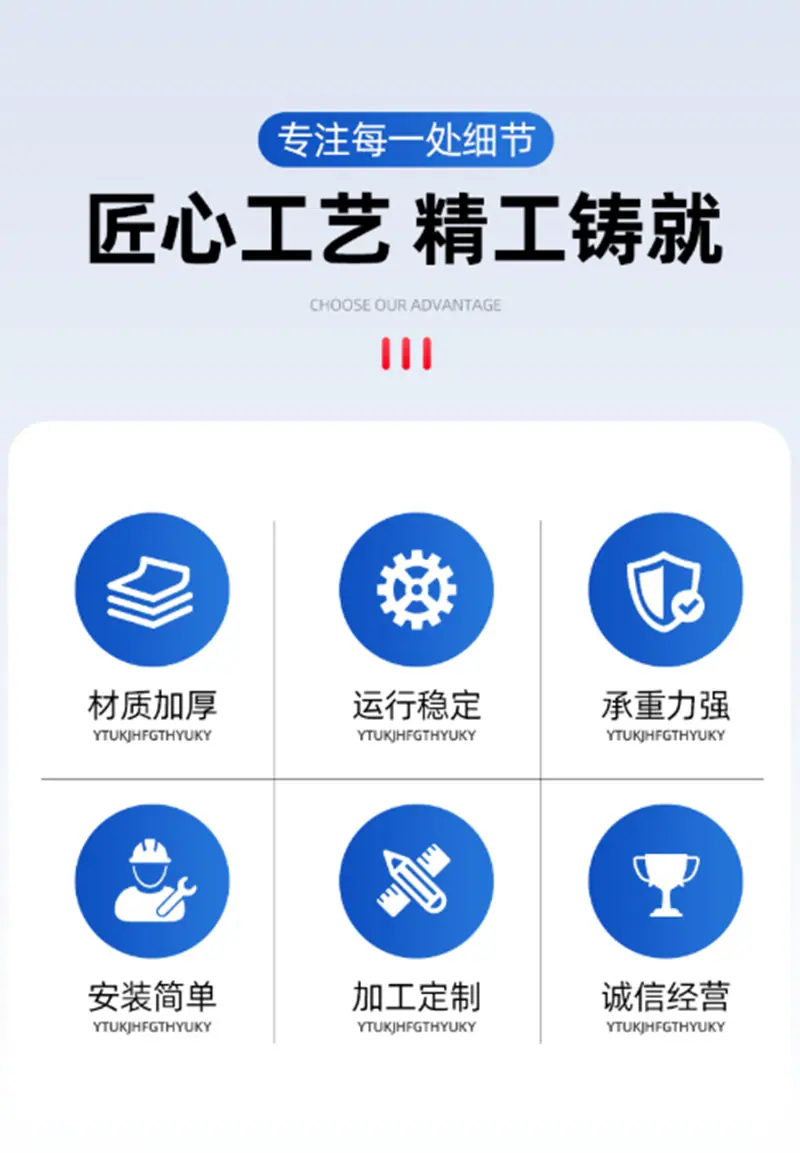 详情页_03