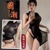 Lencería Sexy Cheongsam Chino Pijama Sexy Cheongsam con Abertura Bata Sexy de Malla Transparente Uniforme Ajustado de Una Pieza