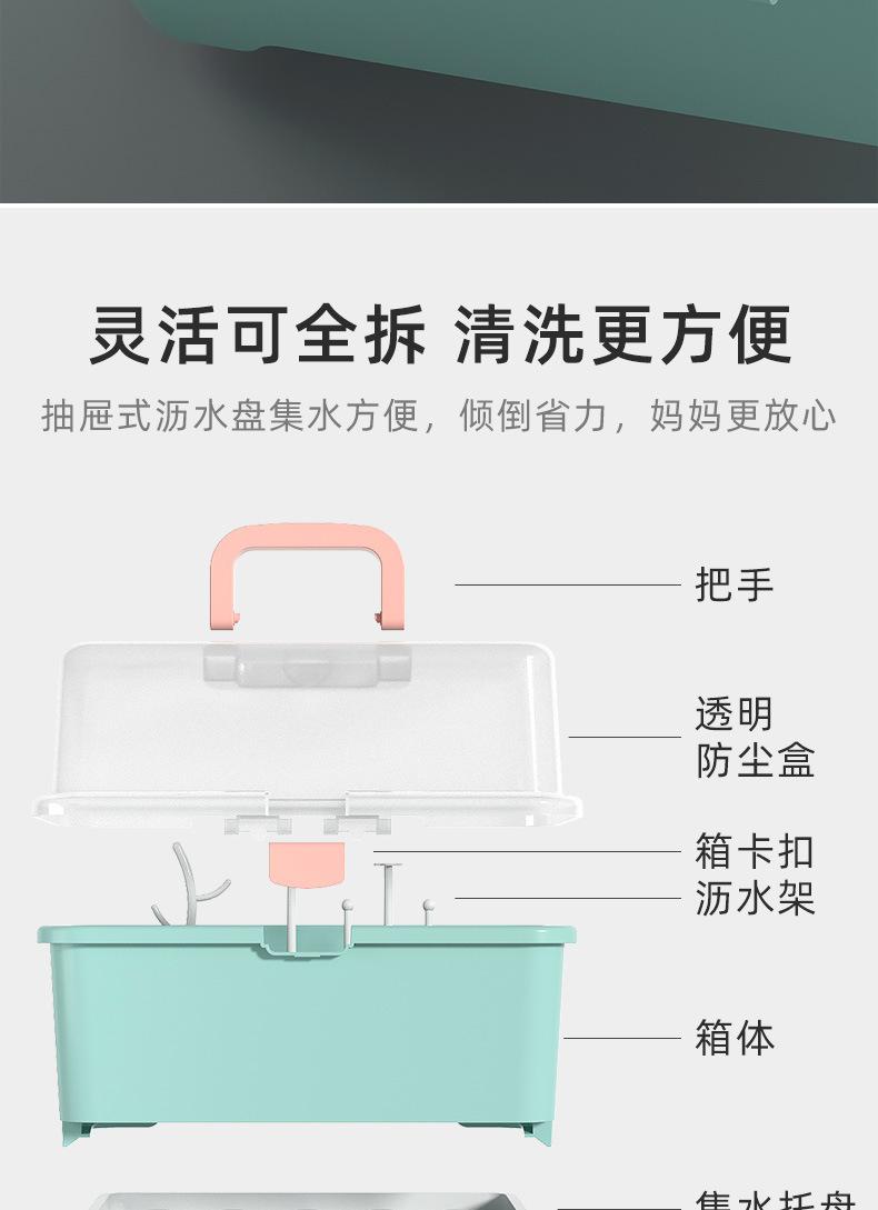 C描述0010.jpg
