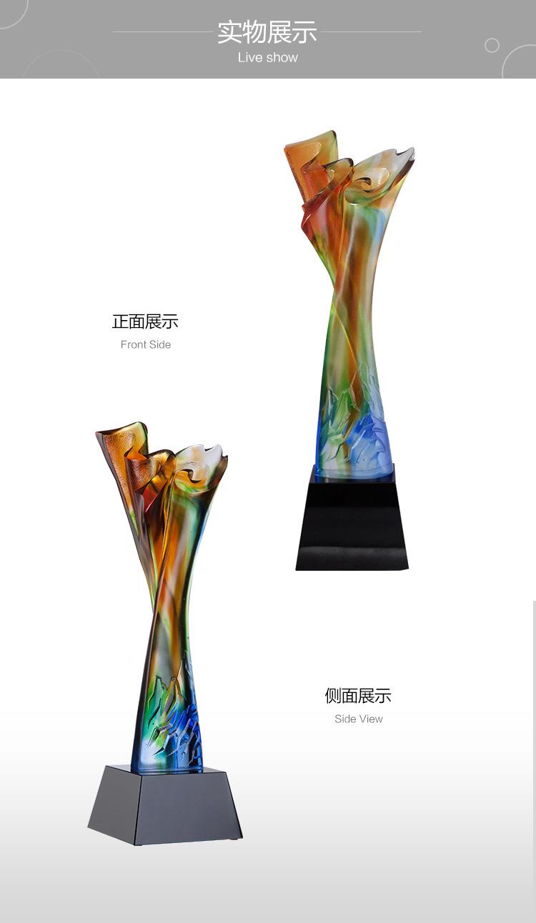 卓越