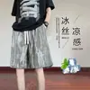 Pantalones Cortos de Seda Helada Tie-Dye Finos de Verano para Hombres y Mujeres, Pantalones de Cinco Puntos Modernos, Marca de Moda Estilo Americano Sueltos Deportivos Casuales de Longitud Media