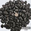Guijarros de flor de lluvia, piedra original, pecera, paisaje, flor, guijarro en maceta, patio, ganso, piedra suave, color piedra x20
