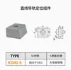 Lltg/Lltgs/Llka/Llkb4/5/6/Icg71/Icg81-M4/5/Icg41/Icg51-5/6