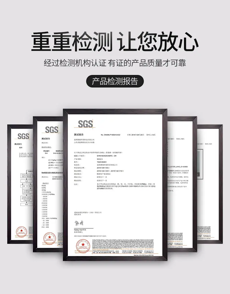 白球详情页_02.jpg
