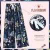 Calça de Pijama de Seda Imitação Algodão Verão Feminina Solta Tamanho Grande Calça de Perna Larga Calça Comprimento no Tornozelo Roupa de Casa Feminina Calça de Algodão Artificial Feminina