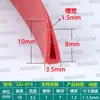 Tira de Sellado Transparente de Silicona en Forma de U 123456 mm para Borde de Acuario de Vidrio Tira de Sellado Anti-Rayaduras