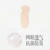 Meias de Algodão Puro para Mulheres, Meias Sapatilha de Verão, Meias Finas Respiráveis de Malha, Absorventes de Suor, Anti-Odor, Anti-Pilling, Meias Curtas de Corte Baixo, Meias Invisíveis