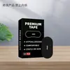 Adesivo de correção de respiração bucal transfronteiriço, adesivo anti-ronco, adesivo muscular para dormir, especializado para comércio exterior, em caixa