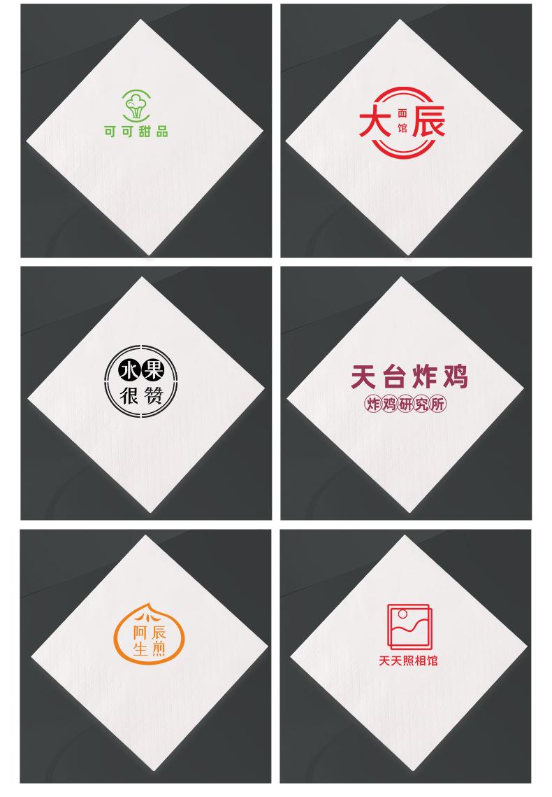 100张48包_07