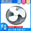 Molde Personalizado de Plástico Accesorios Pequeños para Ventilador Doméstico Aspa de Ventilador de Plástico Carcasa de Plástico Procesamiento por Moldeo por Inyección Personalización
