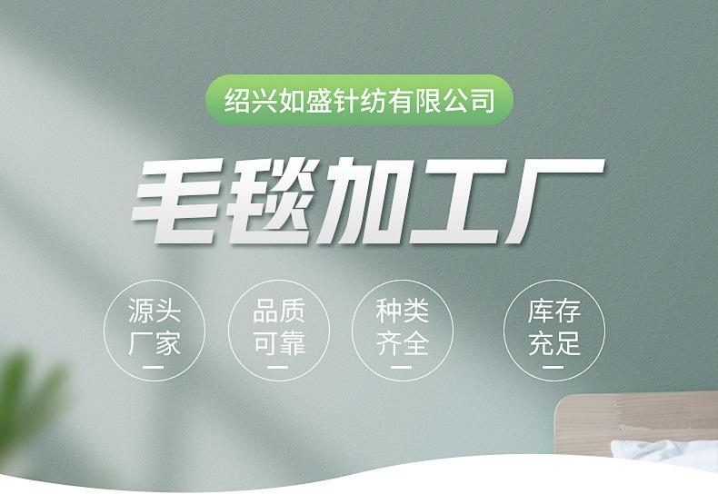 详情_01
