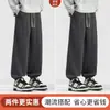 Pantalones de Hombre Otoño 2026 Nuevo Popular Estilo Caliente Sueltos Casuales para Hombre Primavera Otoño Pantalones Deportivos