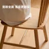 Silla de Comedor de Madera Maciza para Uso Doméstico, Taburete de Restaurante con Respaldo, Silla de Mesa de Comedor, Silla Windsor Vintage, Silla de Comedor de Madera Natural para Uso Comercial