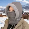 Gorro Lei Feng Cálido de Invierno con Forro de Lana, Máscara Engrosada a Prueba de Frío, Gorro Integrado con Polaina para el Cuello, Gorro Lei Feng Cortavientos para Exteriores y Ciclismo