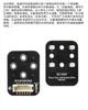Estação de Sensores Comum para Arduino//micro:bit/51//IoT