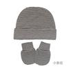Conjunto de Gorro y Manoplas para Bebé Gorro para Recién Nacidos para Niños Niñas Gorro de Algodón para Bebés