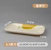Plato de melamina para rollos de arroz, olla caliente comercial, plato de acompañamiento para restaurante, plato de plástico, plato de hueso, vajilla rectangular de porcelana.