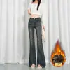 26 Jeans Nuevos de Moda Otoño/Invierno de Cintura Alta, Corte Delgado, Pierna Larga con Dobladillo Deshilachado y Ligero Estilo Acampanado para Damas
