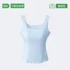 Camisola para Mujer con Soporte de Sujetador Incorporado, Nuevo Estilo 2026 Top sin Mangas, Hermoso Diseño en la Espalda, Capa Base Integrada para Usar en Verano