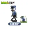 Plantas vs.. Juguetes de Zombies al por Mayor: Bicho Mecánico, Máquina de Futbol, Disparador de Guisantes, Planta Piraña Set Completo Modelos