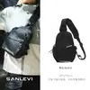 Bolsa Mensageiro Jovem Masculina de Viagem com Alça de Ombro Feminina Mochila para Ciclismo de Estrada Leve Impermeável Bolsa de Peito