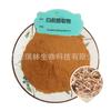 Extracto de Eléboro Blanco, Polvo de Eléboro Blanco, Polvo Marrón Soluble en Agua, Ruilin, En Stock con Envío Gratis, Bienvenido a Consultar