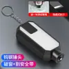 Rompeventanas de Coche Artefacto de Emergencia para Romper Ventanas Martillo de Seguridad Multifuncional para Coche Cortador Oculto Martillo de Escape para Coche