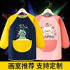 Roupas de pintura infantil, macacão impermeável antissujeira, avental de pintura para bebê, jardim de infância, manga comprida, babador de jantar antivestido