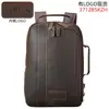 Mochila de cuero genuino retro con diseño de vaca de moda para hombre, mochila ligera y sencilla para ordenador, mochila informal de viaje de piel de vaca.