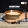 Cuenco para hot pot, cuenco para cerdo estofado con col encurtida, cuenco tradicional de barro, cuenco para vino, cuenco rústico estilo antiguo, vajilla de cerámica rústica, cuenco de cerámica gruesa