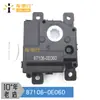 Adequado para Toyota Highlander Atuador de Porta de Ar do Motor do Servo Motor do Ventilador 87106-0E060