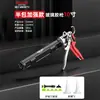 Pistola de Pegamento Estructural Eléctrica Delixi, Especializada para Sellado de Juntas, Corte Automático de Pegamento, Ahorradora de Mano de Obra, Ajustable para Puertas y Ventanas, Pistola de Pegamento para Vidrio