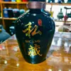 Jarra de vino de cerámica de Jingdezhen, botella de vino vacía, recipiente de almacenamiento sellado para vino doméstico, olla de vino decorativa, frasco para infusión de vino