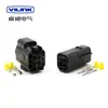 DJ70416Y-1.8/sensor de oxígeno conector de coche conector de coche conector impermeable/174259-2