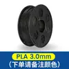 Filamento para impressão 3D pla básico 1,75mm 3,0mm material abs 1kg Fosco Adequado para outros