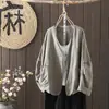 Jaqueta de algodão resistente com lavagem de areia para mulheres, cardigã de manga longa com pregas manuais, peça de outer wear de cor sólida artística para o outono