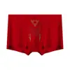 Ropa interior de seda helada para hombre, sin costuras, antibacteriana, transpirable, calzoncillos tipo bóxer, estilo fino de verano, bóxers deportivos para hombre