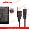 Adecuado para Cable de Datos USB Cable de Carga Nikon Uc-E6 Cámara SLR Puerto Pequeño de 8 Pines Cable de Datos