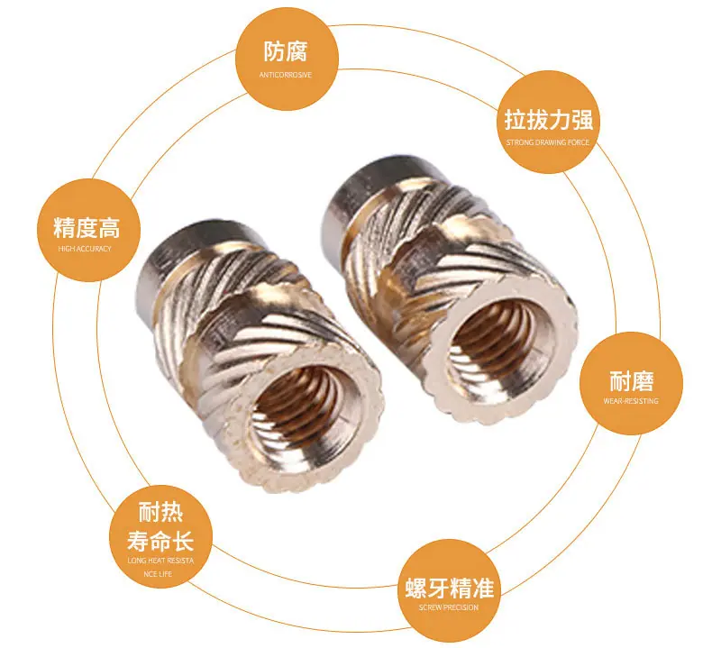 东莞市亿恒五金制品有限公司-内页1_09
