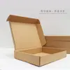 Caja grande para avión chaqueta de plumón bolsa caja de embalaje para ropa de invierno caja de cartón de embalaje caja de papel para express venta al por mayor