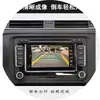 Adecuado para Audi A4L y Volkswagen Lavida, pantalla original de coche MIB, no necesita activar la trayectoria de marcha atrás, con opciones de manija grande y pequeña, cámara de coche