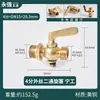 Manómetro Válvula de Bola de Dos Vías Grifo de Caldera 4 Puntos/M20X1.5 Rosca Interna y Externa Interruptor de Soldadura Marina