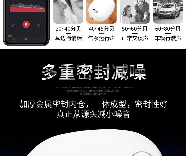 LNP-50详情_07
