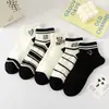 Calcetines Invisibles para Mujer de Primavera y Verano, Antideslizantes, Color Sólido, Rayados, Diarios, para Viaje, Bajos, Tipo Mocasín, Venta al por Mayor