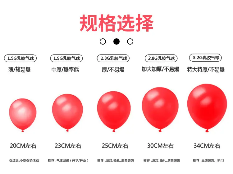 定制_03