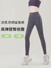 Pantalones de Bolsillo de Tiburón Ropa Exterior para Mujer Talla Grande Cintura Alta Leggings Slim Delgados Verano Control de Abdomen Levanta Glúteos Ajustados Pantalones de Yoga