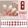 Usa un nuevo taladro plano rojo de internet Super flash taladro de barra exquisito mini hielo transparente suave estilo fresco ins 24 piezas