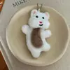 Llavero Colgante de Peluche de Dibujos Animados Creativo Hello Perro Colgante para Bolso de Estudiante Muñeca Muñeca Llavero